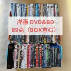 洋画DVD&BD 89点セット（BOX含む）