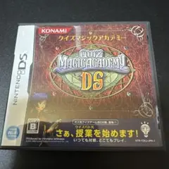 クイズマジックアカデミーDS