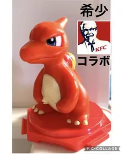 箱付き　中国KFC限定　正規品　ポケモン ゲンガー おもちや  ケンタッキー 箱付き 中国KFC限定 正規品 ポケモン ゲンガー おもちや