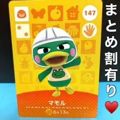 ray様 リクエスト 4点 まとめ商品