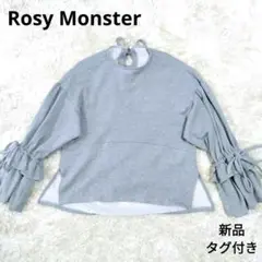 2025年最新】rosymonster レディース トレーナー・スウェットの