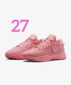 Nike LeBron 20 "Pink Diamond 27cm