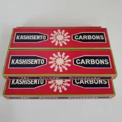 kokento コウケントーカーボンと kashisento KASHISENTO & KOKENTO カーボンセット コウケントー - メルカリ