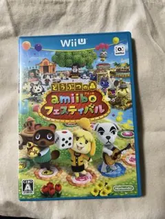 WiiU どうぶつの森 amiiboフェスティバル