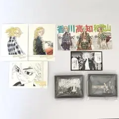 東京卍リベンジャーズ 東リべ 佐野万次郎 マイキー グッズ まとめ売り