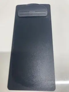 Item thumbnail for item fb16fc52-a23e-4b9a-aa53-ffcd73201327