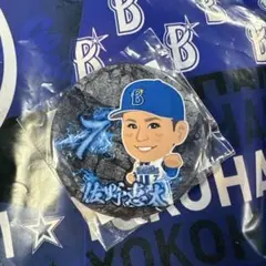 横浜DeNAベイスターズ　まぜがちゃ　横濱漢祭2025 缶バッジ　7佐野恵太選手