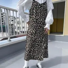 ヒョウ柄 キャミワンピース