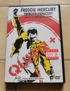 フレディ・マーキュリー追悼ライブDVD2枚組