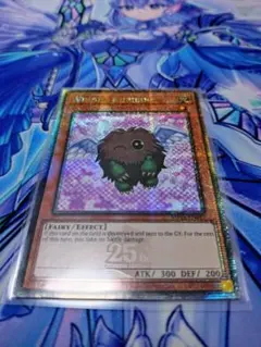 Item thumbnail for item b38b8fb6-9263-4818-b42d-f624003b1d4d