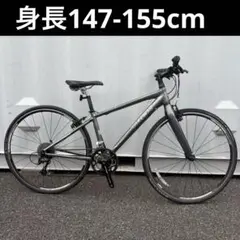2025年最新】trek 7.5fxの人気アイテム - メルカリ