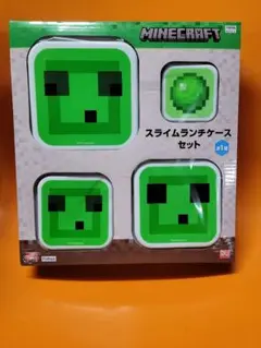MINECRAFT スライムランチケースセット タッパー