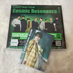 Cosmic Resonance Blu-ray