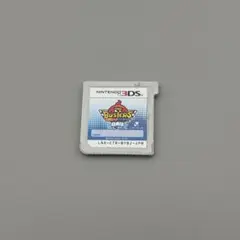 【動作確認済】妖怪ウォッチ 白犬隊 3ds