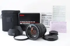 超美品 シグマ 17-50 2.8 EX DC OS HSM 箱ケースフィルター