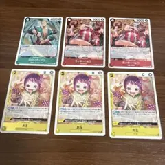 ワンピースカード ゾロ ラッキー・ルウ お玉 レア6枚セット