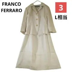 Item thumbnail for item 8193ed63-2b5d-41f6-8399-40a1a9389bfc