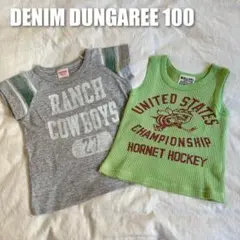 【値下げ】DENIM DUNGAREE Tシャツ 100 グレー　タンクトップ