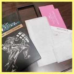 Item thumbnail for item 6b009d27-9c63-43df-86f8-054601f05db0