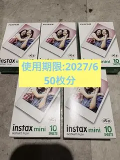 Item thumbnail for item e7f76072-dd4f-4442-85d7-19dd5ce29cc3