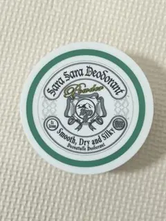 Item thumbnail for item f5038d3b-bcf6-4948-b4c3-273fc4499747