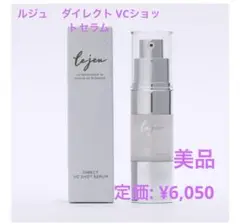 Item thumbnail for item beee345b-a862-46ab-bc9a-a03147158e84