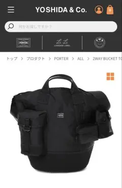 Item thumbnail for item b763689a-9941-44da-83a7-06867fbe1b97