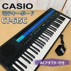 2025年最新】CASIO CT-615の人気アイテム - メルカリ