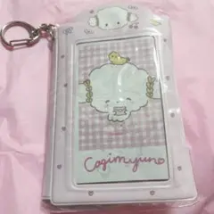 サンリオ ケース入りメモ&シール こぎみゅん