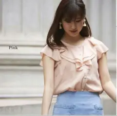 新品未使用tocco closet トッコクローゼット フリルシフォンブラウス