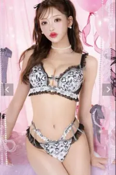 Whip Bunny C70