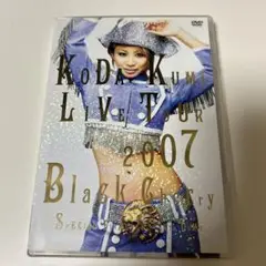 Koda Kumi Live Tour 2007 Black Cherry