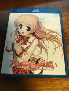 Item thumbnail for item 5c41f471-2a19-438f-b785-16ce4c644715