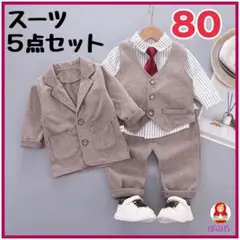 Item thumbnail for item f9a26b81-03ca-4513-8f39-3eb59e623be7