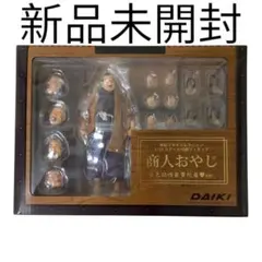 【新品未開封】 ダイキ工業 商人おやじ 1/12スケール 金色欲性豪曼陀羅ver ホビー速報＠フィギュア＆プラモ on X: 