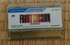Item thumbnail for item 0709d25c-8ee2-46cd-a8e2-a3835dea8fa7