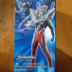 一番くじ　ウルトラマンゼロ　Ａ賞アルティメイトゼロ　フィギュア