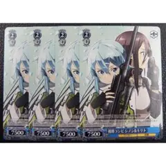 Item thumbnail for item fdcd50b5-c287-47fe-a1a5-fbf91021002c
