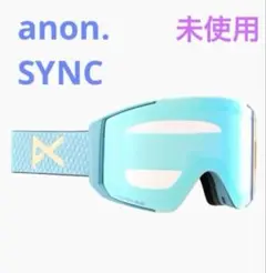 2025年最新】Anonシンクの人気アイテム - メルカリ