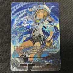 2025年最新】シュヴァルグラン サインの人気アイテム - メルカリ