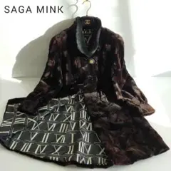 【美品】高級シェアードミンク 毛皮コート 裏地総柄 パッチワーク