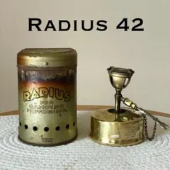 ★貴重な一点物★ RADIUS 40 珍しい メッキver ラジウス ストーブ ☆貴重な一点物☆ RADIUS 40 珍しい メッキver ラジウス