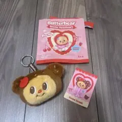 新品　バターベア　キーホルダー Sandae Sweetheart キーリング