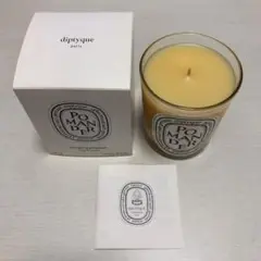 【diptyque】ポマンデール(キャンドル)