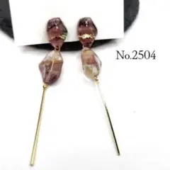 No.2504　ガラスビーズをぶら下げたアルコールインクアートピアス