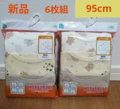 Item thumbnail for item 5131560c-7f15-44ce-b7b0-66bdb4e25b5b