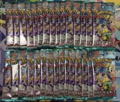 ポケモンカード バトルパートナーズ1BOX分 30パック 新品未開封　ポケセン産