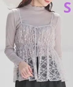 美品 25ss Honeys ハニーズ レース キャミソール