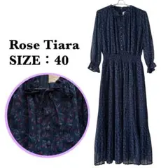 Rose Tiara ベリープリントマキシワンピース ボウタイ リボン プリーツ