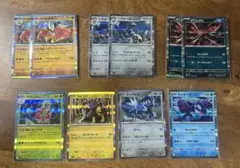 【メガブレイブ・メガシンフォニア】Rまとめ売り　計10枚　スリーブ付き